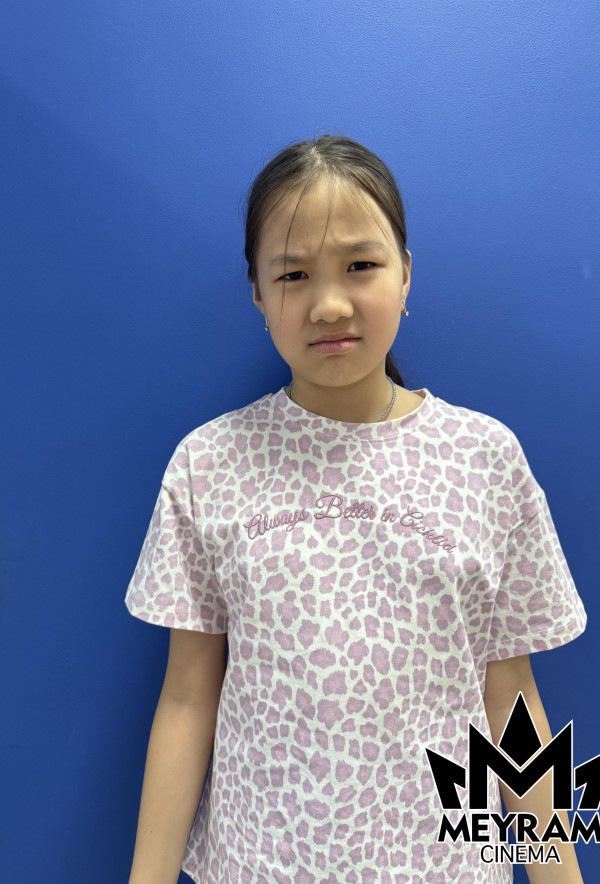 Адия Төрегелді