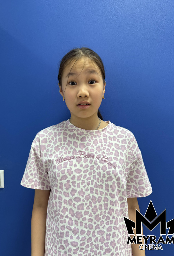 Адия Төрегелді