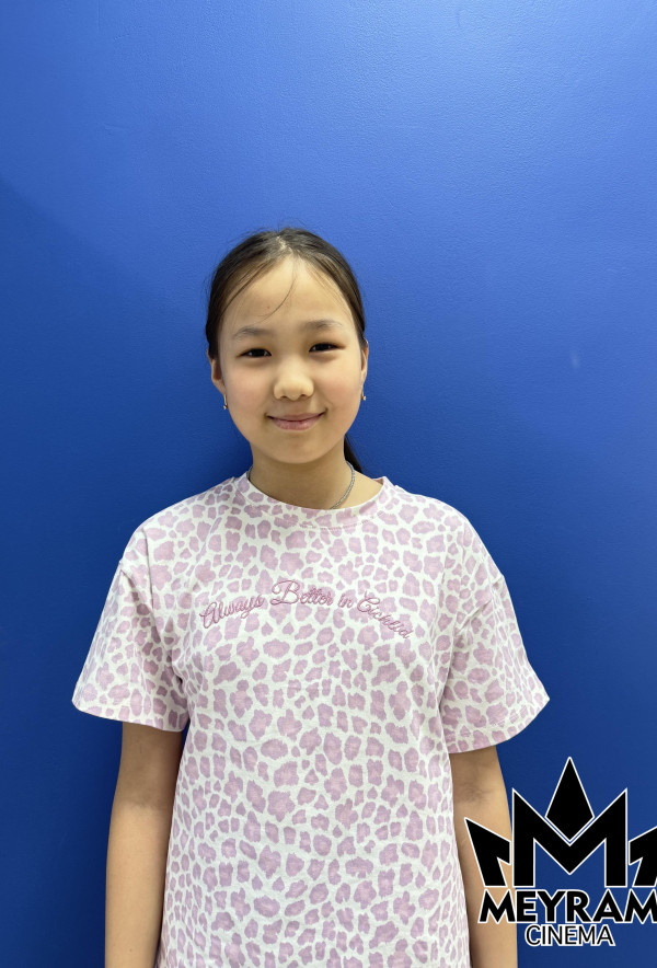 Адия Төрегелді