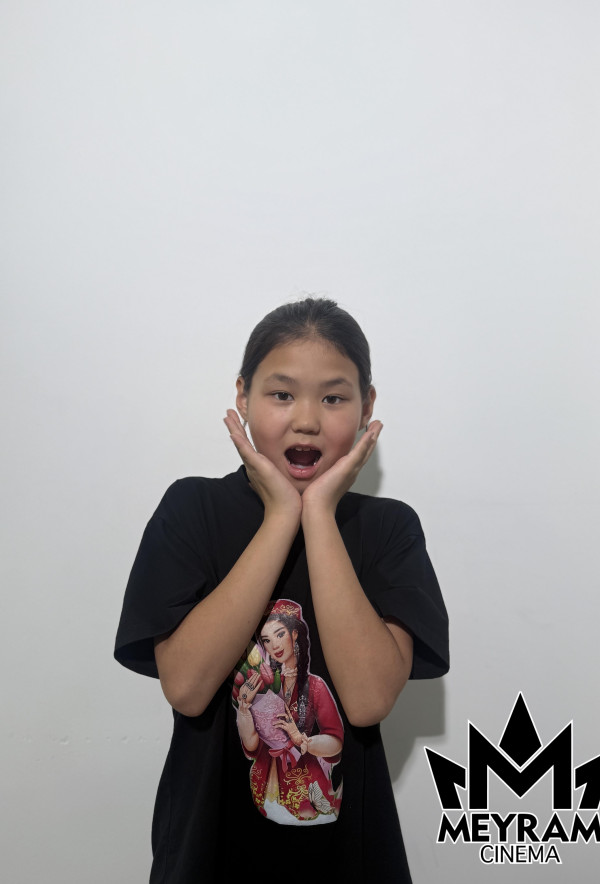 Ұлжана Сабырбай