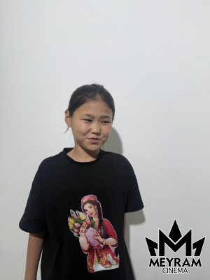 Ұлжана Сабырбай