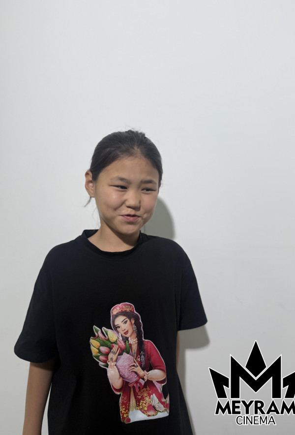 Ұлжана Сабырбай