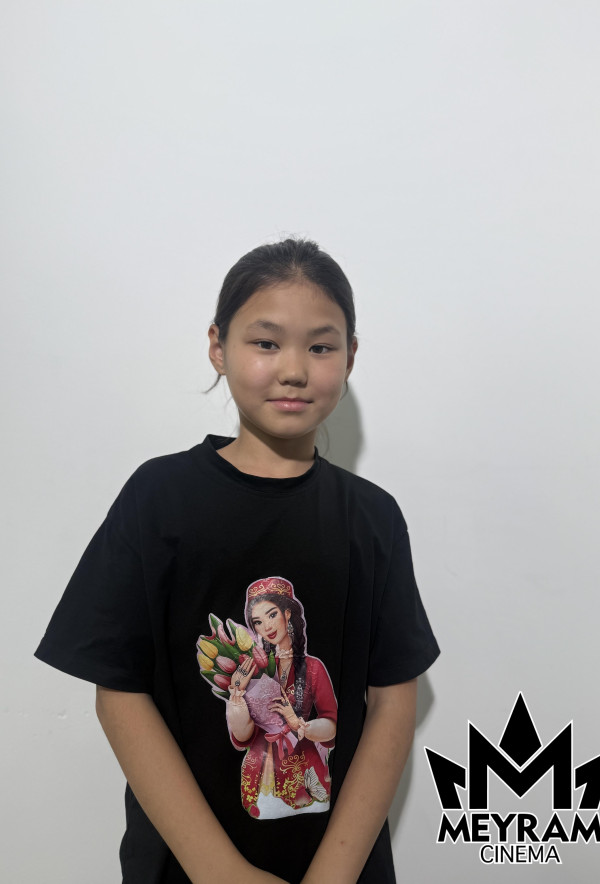 Ұлжана Сабырбай