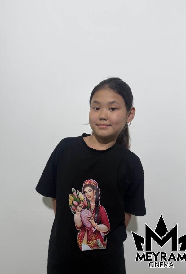 Ұлжана Сабырбай