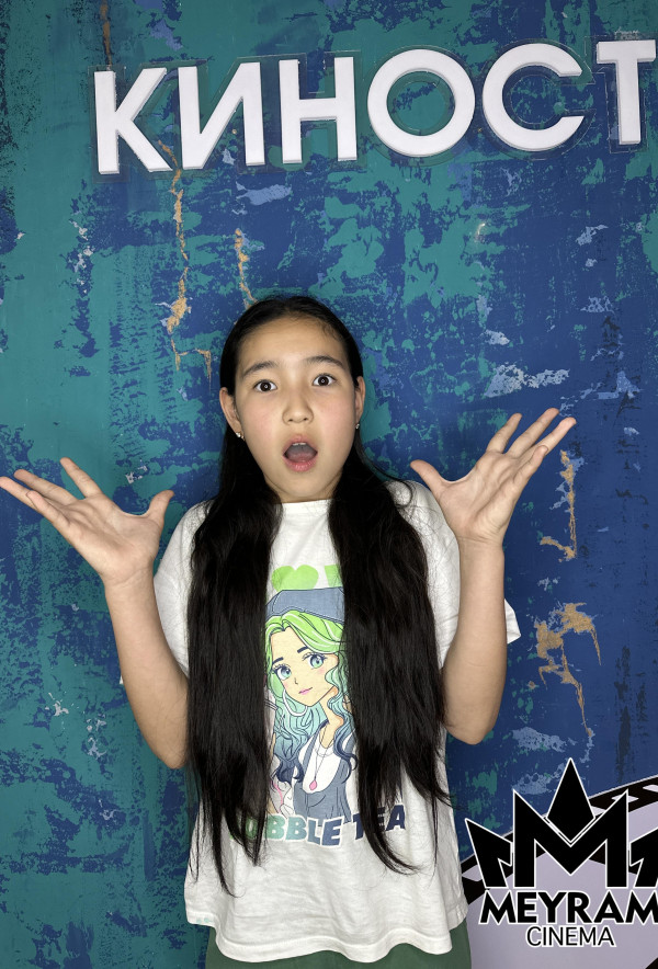 Аида Құлмұхан