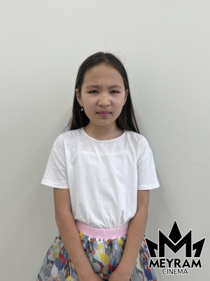 Индира Бақытбек