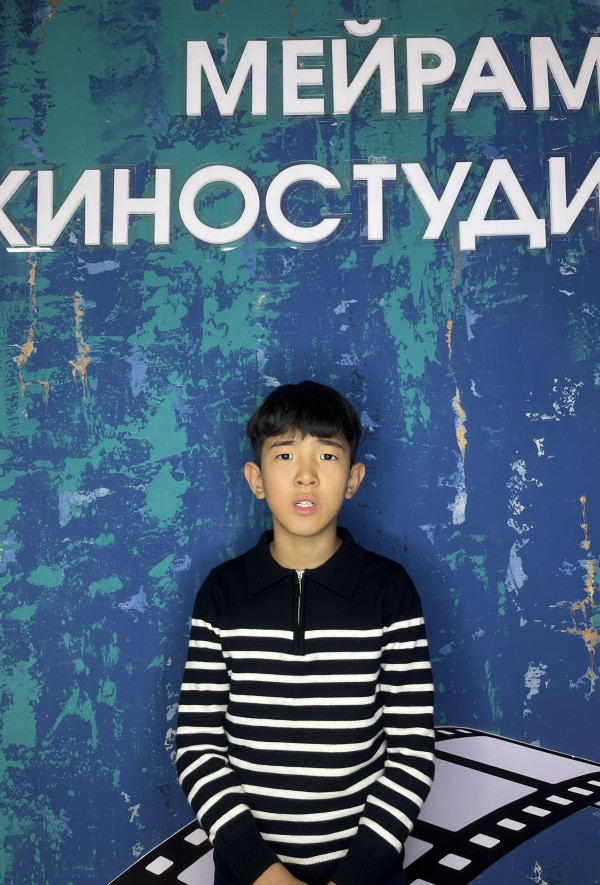 Санжар Тугелбай