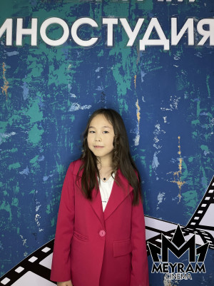 Дана Алмағанбетова