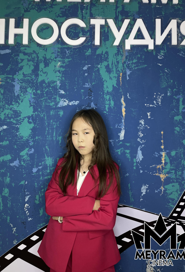 Дана Алмағанбетова