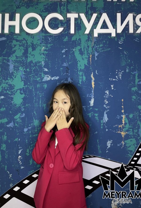 Дана Алмағанбетова