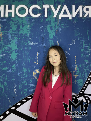 Дана Алмағанбетова