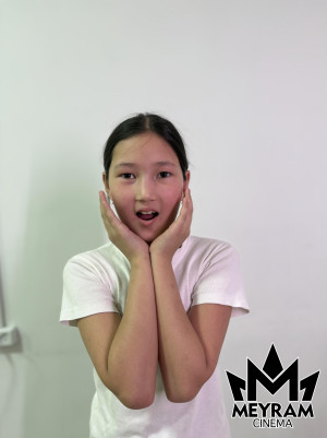 Альмира Бекболат