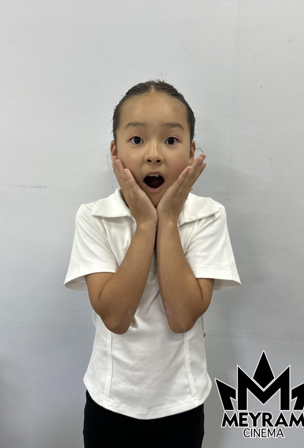 Ясина Барқытбек