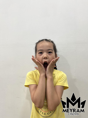 Амина Суентаева