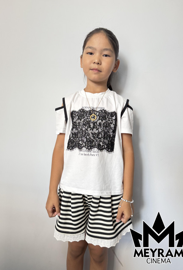 Фариза Бақытбекқызы