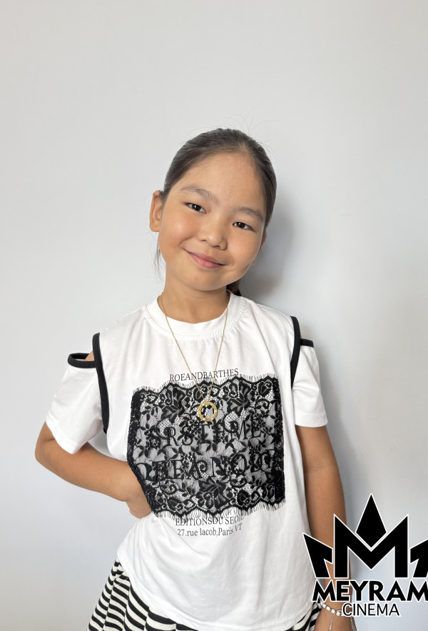 Фариза Бақытбекқызы