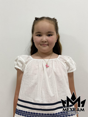 Раяна Есенбек