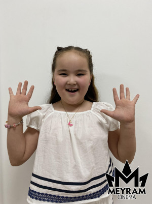 Раяна Есенбек