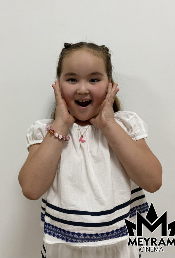 Раяна Есенбек