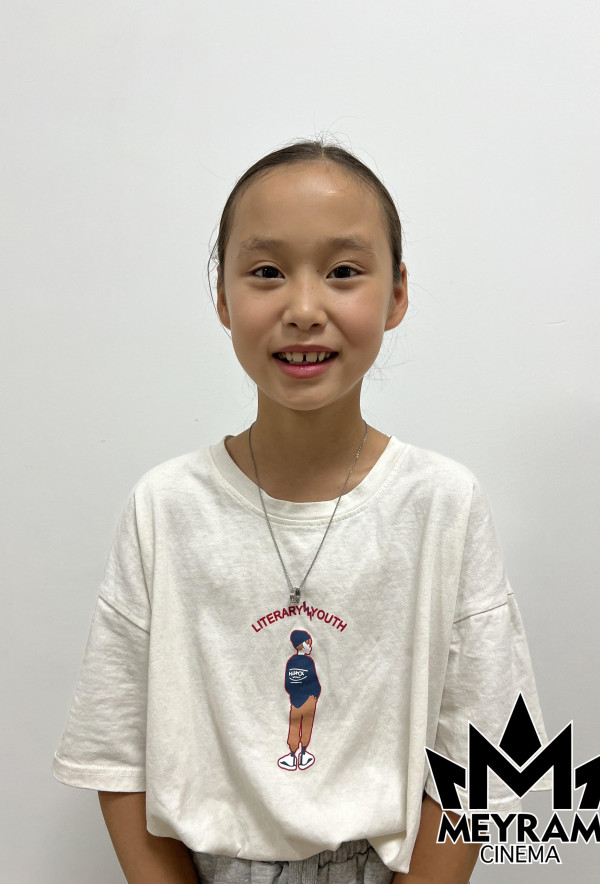 Айару Ермұқамбет