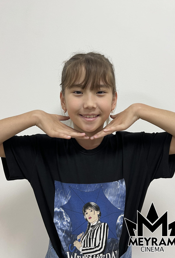 Диана Абдрахман