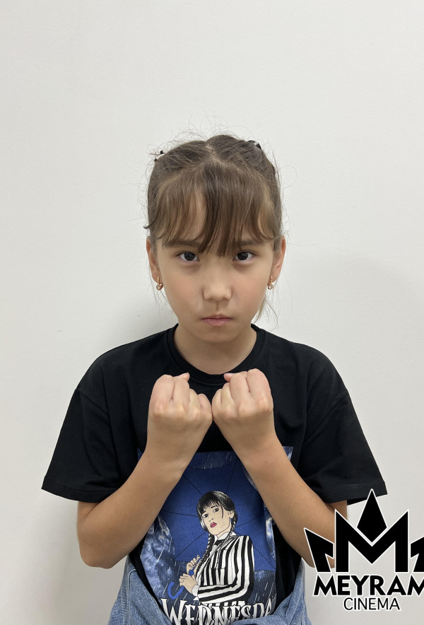 Диана Абдрахман