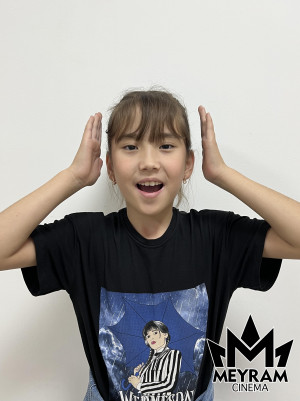 Диана Абдрахман