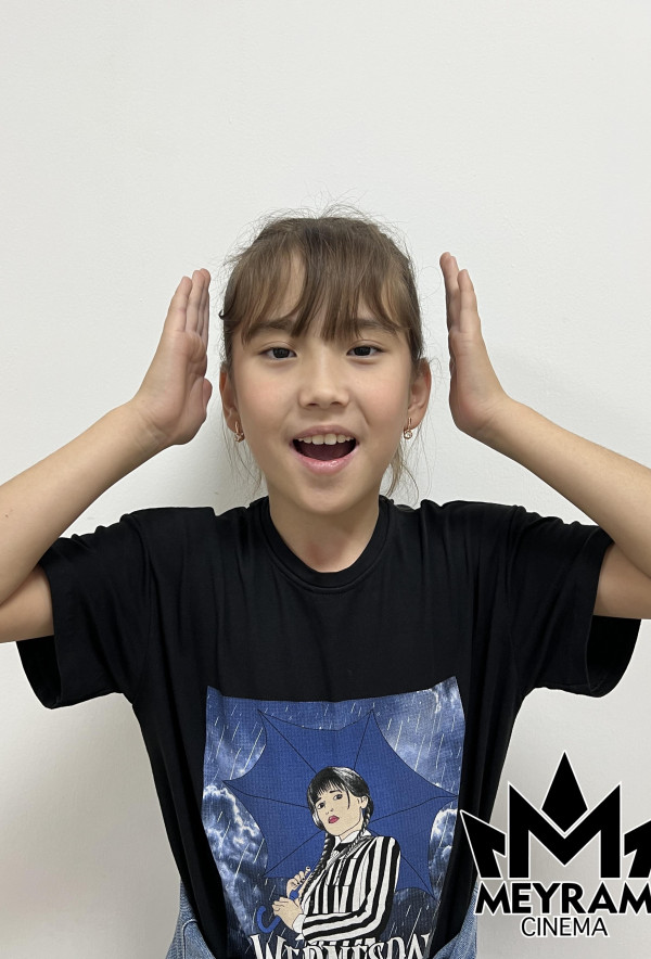 Диана Абдрахман