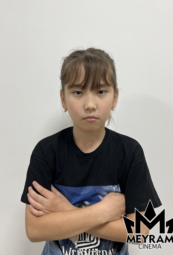 Диана Абдрахман