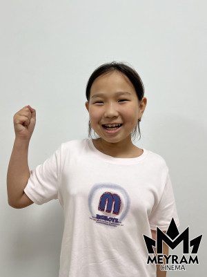 Медина Мухаматали