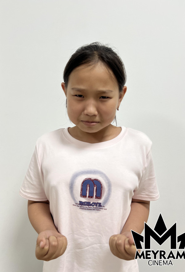 Медина Мухаматали