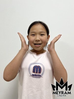 Медина Мухаматали