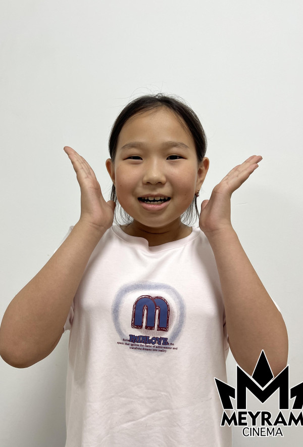 Медина Мухаматали