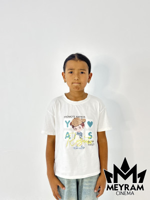 Сабина Ақыл