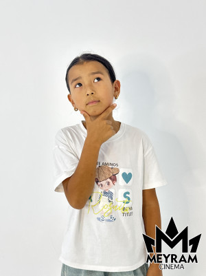 Сабина Ақыл