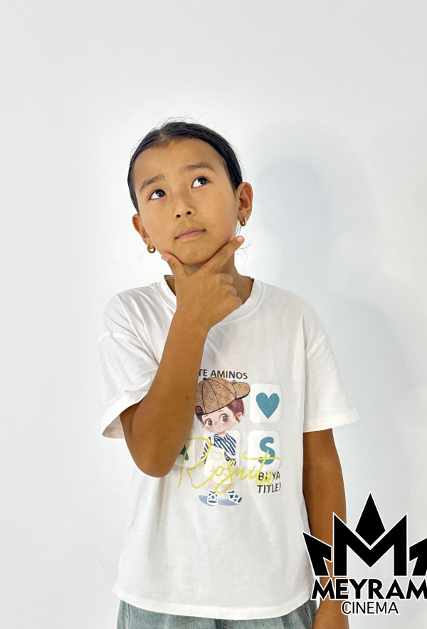 Сабина Ақыл