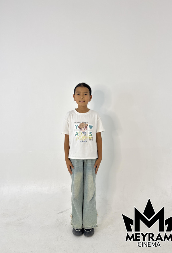 Сабина Ақыл