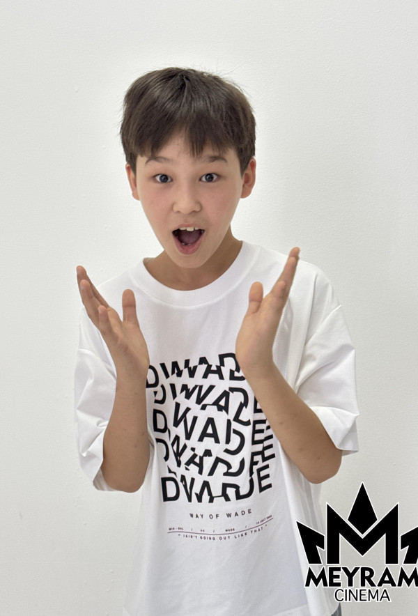 Ерболат Бақсұт