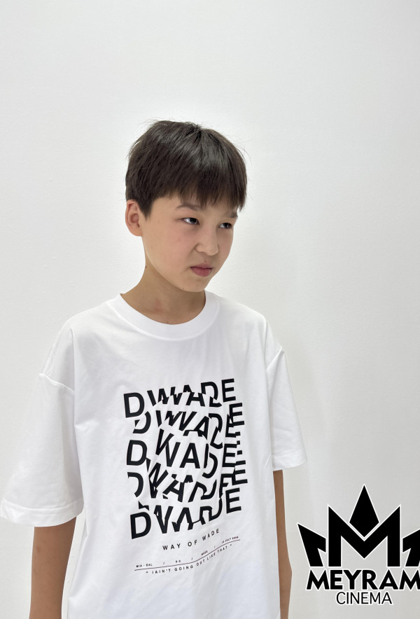 Ерболат Бақсұт