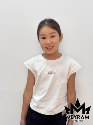 Аянат Алтынғали