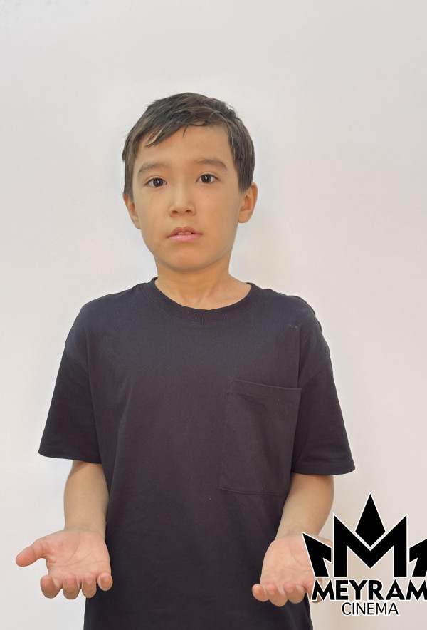 Заңғар Тезекбай