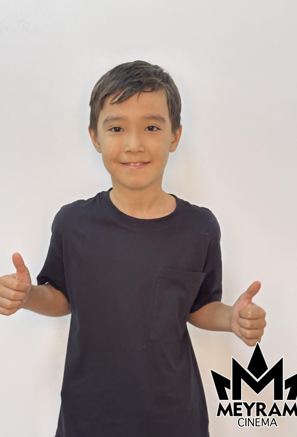 Заңғар Тезекбай