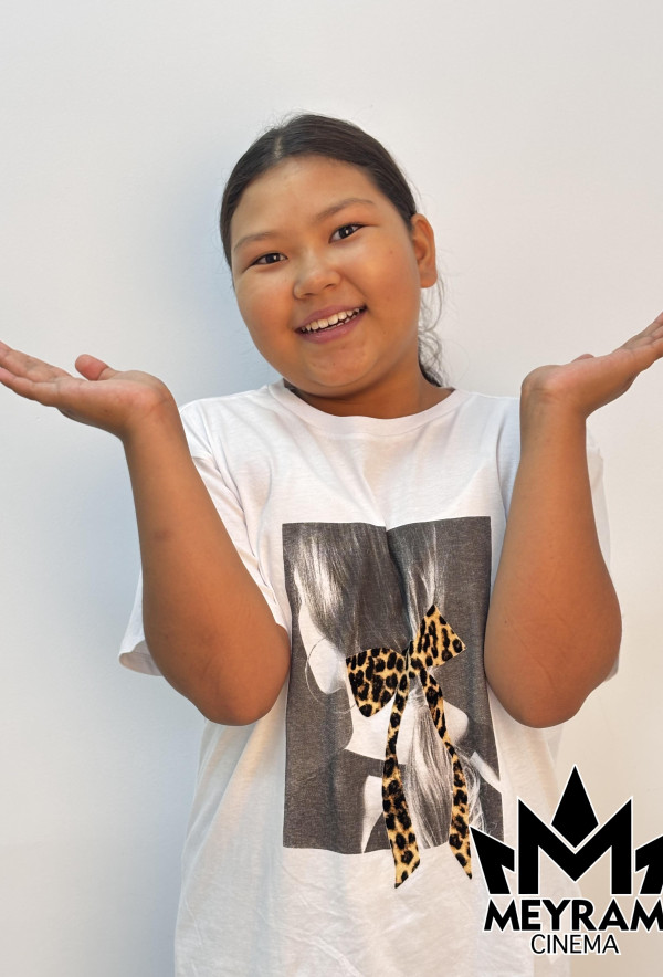 Арай Құрманияз