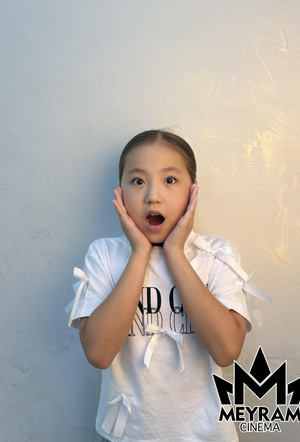 Аружан Закария