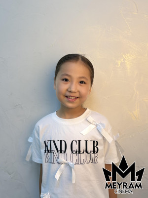 Аружан Закария