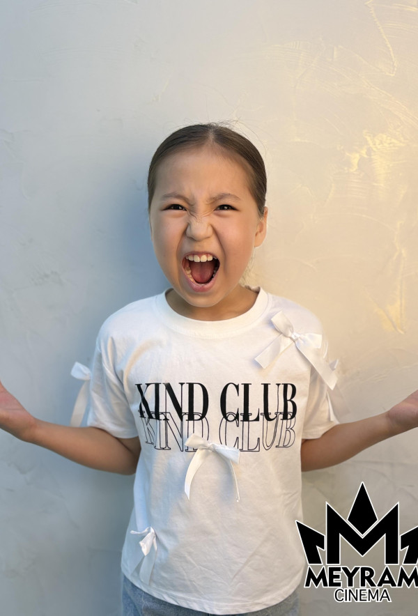 Аружан Закария