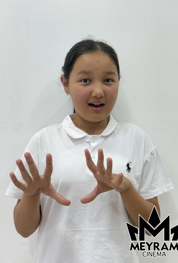 Нұрзат АЙБОЛАТ