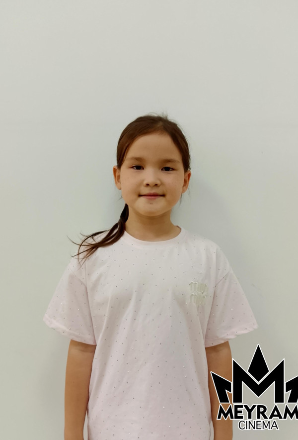 Гүлжазира Жағалбайлы