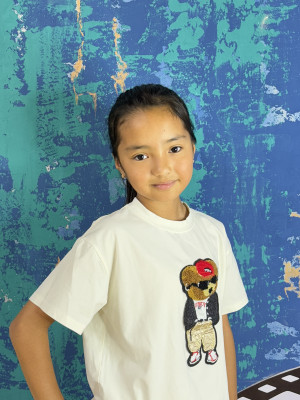 Айым Қуаныш