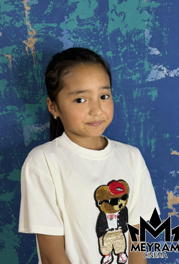 Айым Қуаныш